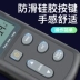 cách sử dụng máy đo tiếng ồn Nhật Bản 3 Số Decibel Máy Đo Tiếng Ồn Hộ Gia Đình Đo Âm Lượng Âm Thanh Decibel Máy Đo Tiếng Ồn Tiếng Ồn Máy Kiểm Tra Âm Thanh máy đo độ ồn db khoảng cách đo độ ồn Máy đo độ ồn