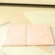 Pure Color Ice Pad (розовая клубника)
