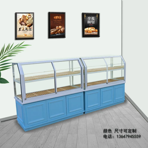 Пекарный шкаф хлеб -дисплей шкаф корпоративный стеклянный торт магазин боковой шкаф шкаф шкаф шарм бар пирог