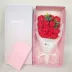 Trung Quốc Ngày Valentine Quà tặng Hoa cẩm chướng Bạn gái Sinh nhật Mô phỏng Xà phòng giả Xà phòng Hoa Hộp quà tặng Hoa hồng - Hoa nhân tạo / Cây / Trái cây