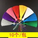 Классическая китайская подвеска с кисточками ручной работы, ручка, сумка, аксессуар с аксессуарами, набор материалов, китайский стиль