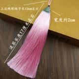 Шелковое ювелирное украшение с кисточками, ретро ткань ручной работы, аксессуар