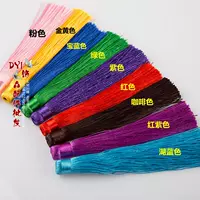 Большой цвет сообщения