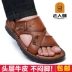 Old man sandal mùa hè da thoáng khí giày đi biển dép nam và dép đôi sử dụng dép hở ngón da nam chống trượt - Sandal dép rọ gucci Sandal