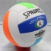 Bóng chuyền mềm chính hãng lần thứ 5 thi tuyển vào trường trung học thi đấu bóng chuyền khó đào tạo bóng chuyền trường tiểu học bóng chuyền trẻ em 	quả bóng chuyền bãi biển	 Bóng chuyền