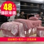 New Beauty Salon Body Massage Bed Cover Bốn mảnh Phổ biến khử trùng Làm đẹp Bed Cover Đặc biệt tùy chỉnh mẫu ga trải giường spa