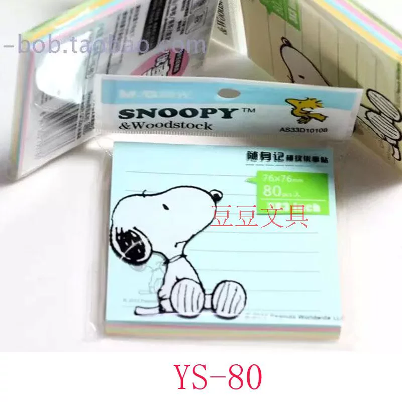 Snoopy, красочные симпатичные маленькие заметки, 3x, 3x