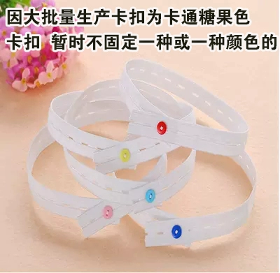 Детский ремень для новорожденных, регулируемая пеленка, фиксаторы в комплекте, на резинке