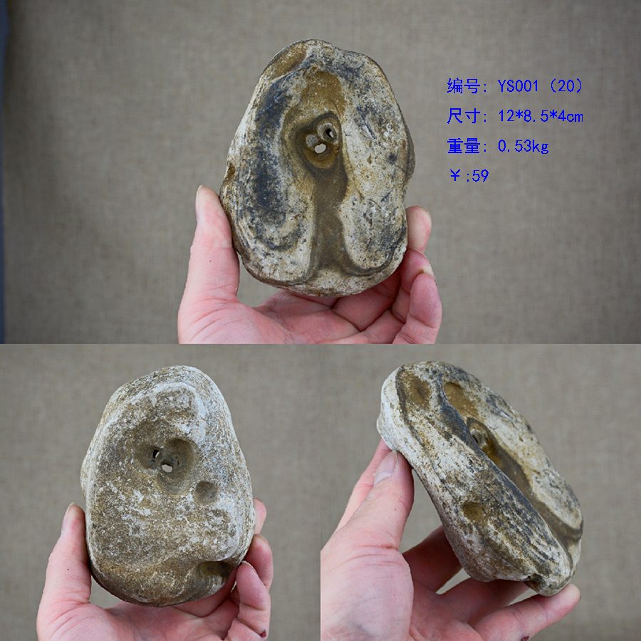 Lemon YellowYS 001 days however SHORTS stone N head Sketch stone Changjiang stone Dawan stone Picture stone Hieroglyphic stone Antiques Home furnishings