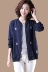 Quần áo hàng hoá ban đầu kích thước lớn Hàn Quốc giản dị phim hoạt hình thêu đồng phục bóng chày lỏng ngắn áo khoác nữ mùa thu mới O741 Áo khoác ngắn
