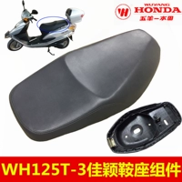 Honda WH125T-2-3A theo đuổi giấc mơ Jiaying - Đệm xe máy da yên xe máy	