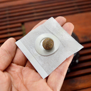 南怀瑾肚脐贴肚脐丸脐贴肚子贴艾绒贴艾灸贴排出湿贴35粒玻璃瓶款