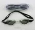 Chống sương mù bơi goggles kính không thấm nước bơi mũ bơi kính trôi phụ tùng người đàn ông và phụ nữ bơi goggles với nút tai mùa hè Bơi lội