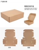 T1-T18 Taobao