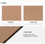 T1-T18 Taobao