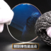Chuan Jiutang 1.61 cận thị chống-màu xanh ống kính chống bức xạ kính kính aspherical máy tính bảo vệ mắt ống kính Kính đeo mắt kính