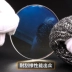 Chuan Jiutang 1.61 cận thị chống-màu xanh ống kính chống bức xạ kính kính aspherical máy tính bảo vệ mắt ống kính