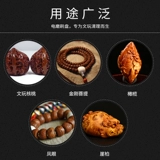 Электрическая текстовая щетка щетка нано -позиционированная красочная ореховая бриллиантовая пакетная чистка