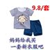2018 mùa hè mới bông ngắn tay phù hợp với nam quần áo trẻ em Hàn Quốc cô gái mùa hè bông quần short hai mảnh đồ sơ sinh Phù hợp với trẻ em