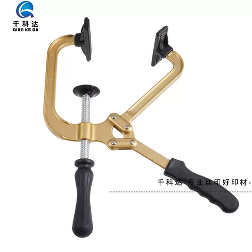 Устройство Vajrayana Net Device Device Device Manual Flat Steam Стальная сеть затянуть сетку