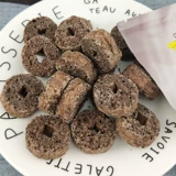Пойдите в Haojia Cocoa Sweet Heart Snapen
