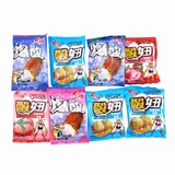 Le Chao Взрыв сладкий мягкий мягкий диван вкус случайная доставка 8090 Ностальгические закуски маленькие конфеты без кроватки Тридцать пакетов Бесплатная доставка