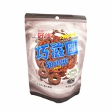 Пойдите в Haojia Cocoa Sweet Heart Snapen