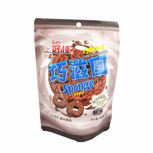 Пойдите в Haojia Cocoa Sweet Heart Snapen
