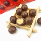 Liangfeng Macin Одиночная сумка 25 грамм шоколадных бобов, какао -толстый шоколад закуски 10 мешков бесплатной доставки 80 -х