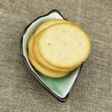 Новый картофельный ароматный ароматный аромат картофельный аромат.