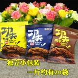 Zhu Yan Kee Kung Fu Berbit свиная продуктово