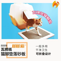 Непослушная кошачья кошачья гофрированная бумага для кошачья площадка для кошачья доска с кошачьей туалетной кошачьей кошачьей кошачьей кошачьей кошачьей подушка