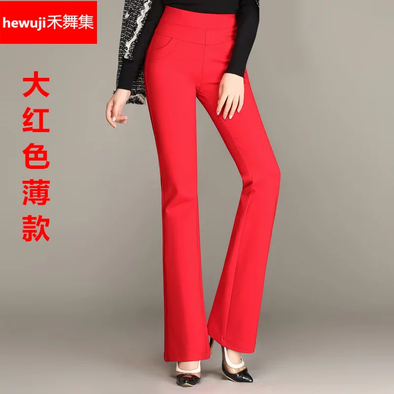 Warm dancing trousers, high waist