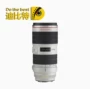 DBTEL camera thuê Canon 70-200mm F2.8 L IS II yêu nhỏ camera thỏ SLR - Máy ảnh SLR các loại ống kính máy ảnh