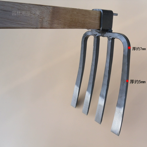 Jiuzuo gee ette четырехтухные грабцы 1,2 метра ручки