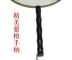 Su thêu DIY nhóm fan kit thêu hai mặt quạt tử cung phượng cầm tay thêu chất liệu gói quà Trung Quốc phong cách Bộ dụng cụ thêu