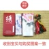 Su thêu DIY kit người mới bắt đầu bút hoa mẫu đơn hoa hồng hoa hướng dẫn nhập mẫu thêu gửi hướng dẫn tranh thêu phong thủy Bộ dụng cụ thêu