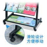 Газета газета газета газета Data Rack Magazine Shelf Leard Passe Poster Anti -Fraud Мобильная реклама