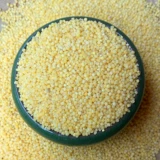 Гуанси бама самостоятельно сельскохозяйственная земля Желтая просо маленькое желтое рисовое зерно
