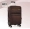 Trường hợp du lịch bánh xe vạn năng 24 inch nam kéo hộp xe đẩy 20 inch tay hộp nữ khóa hành lý hộp 26 inch vali xiaomi passport