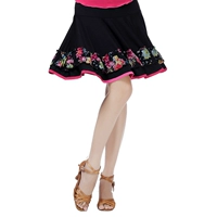 Розовая красная юбка для цветов