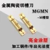 Lưỡi cắt gốm kim loại phủ nhập khẩu MGMN300/400-M dao cắt tiện hạt rãnh cắt bên ngoài dao tròn dao phay gỗ cnc dao khắc cnc Dao CNC
