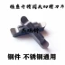 mũi cnc cắt gỗ Đầu tròn mài mịn lưỡi tạo rãnh MRGN200/300/400 R1.0/R1.5/R2.0 các bộ phận bằng thép không gỉ dao cnc gỗ dao phay gỗ cnc Dao CNC