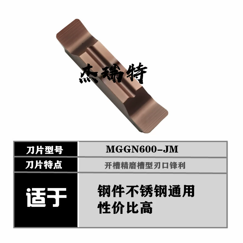 mũi phay cnc gỗ Khe cắt CNC 6 mm MGGN600-JM MGMN600-M Hợp kim Cắt các bộ phận thép Bộ phận bằng thép không gỉ Thép không gỉ máy mài u1 dao cầu cnc Dao CNC