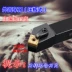 dao khắc chữ cnc CNC dao cần cuối mặt vát dụng cụ tiện 45 độ MSSNR2020K12 2525M12 vòng tròn tiện dụng cụ dao cắt alu mũi phay cnc gỗ Dao CNC