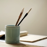 Зал интеллектуального сердца Золотого остроумия керамика керамика керамика ручка