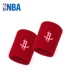 Bóng rổ NBA Bracers Bông dày mồ hôi thể thao Cổ tay nam Nữ bóng chuyền Wipe Guards Warriors Knight găng tay đi nắng cho nam Dụng cụ thể thao