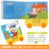Fun Wei có một đôi trống hát hay cho trẻ sơ sinh đồ chơi trẻ em Đồ chơi âm nhạc / nhạc cụ Chirldren