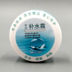 Trung Quốc An An kem dưỡng ẩm 38g Một lượng lớn kem dưỡng ẩm Kem dưỡng ẩm An An sữa dưỡng ẩm - Kem dưỡng da vaseline dưỡng ẩm Kem dưỡng da