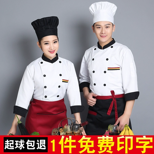 Демисезонный дышащий лонгслив для работы, короткий рукав